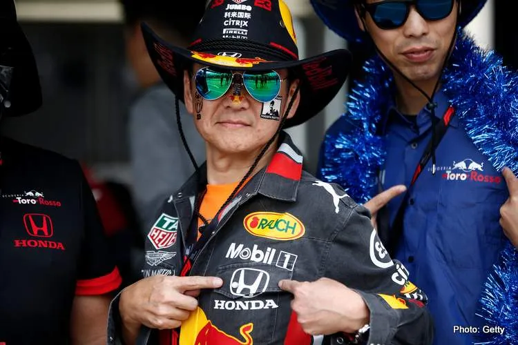 honda fans