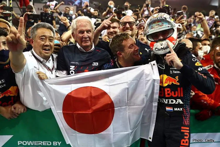 honda rbr uae21 2022