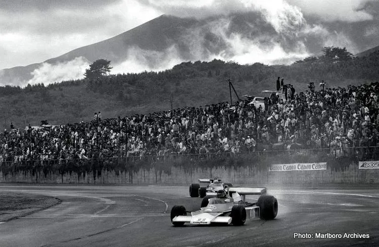 james hunt 1976 fuji f1
