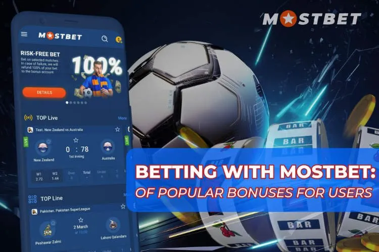 mostbet betting sports app