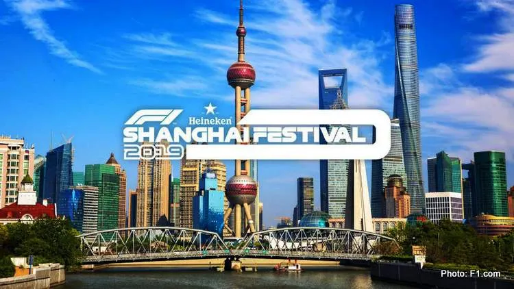 shanghai f1 festival