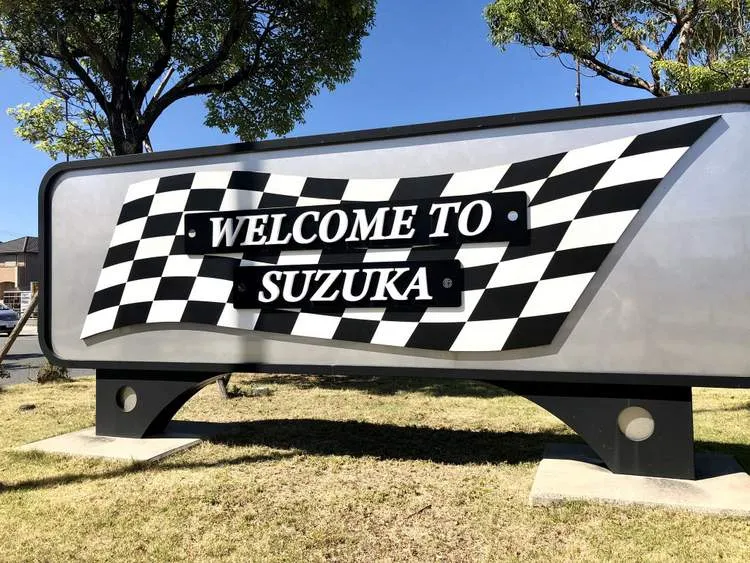 wlecome to suzuka 001