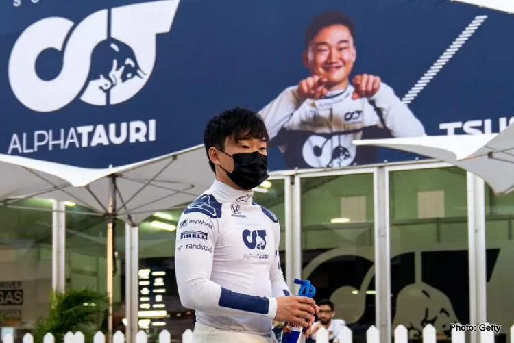 yuki tsunoda
