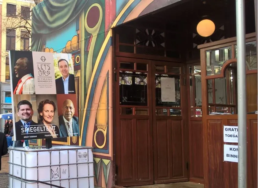 spiegeltent