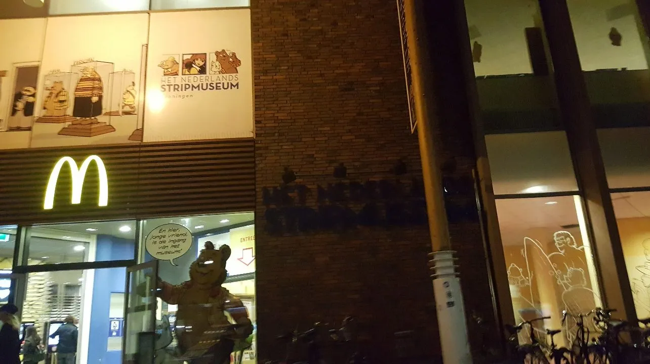 1 stripmuseum e1542475045684