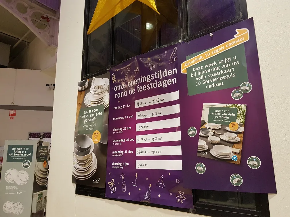 20181223 170830 resized