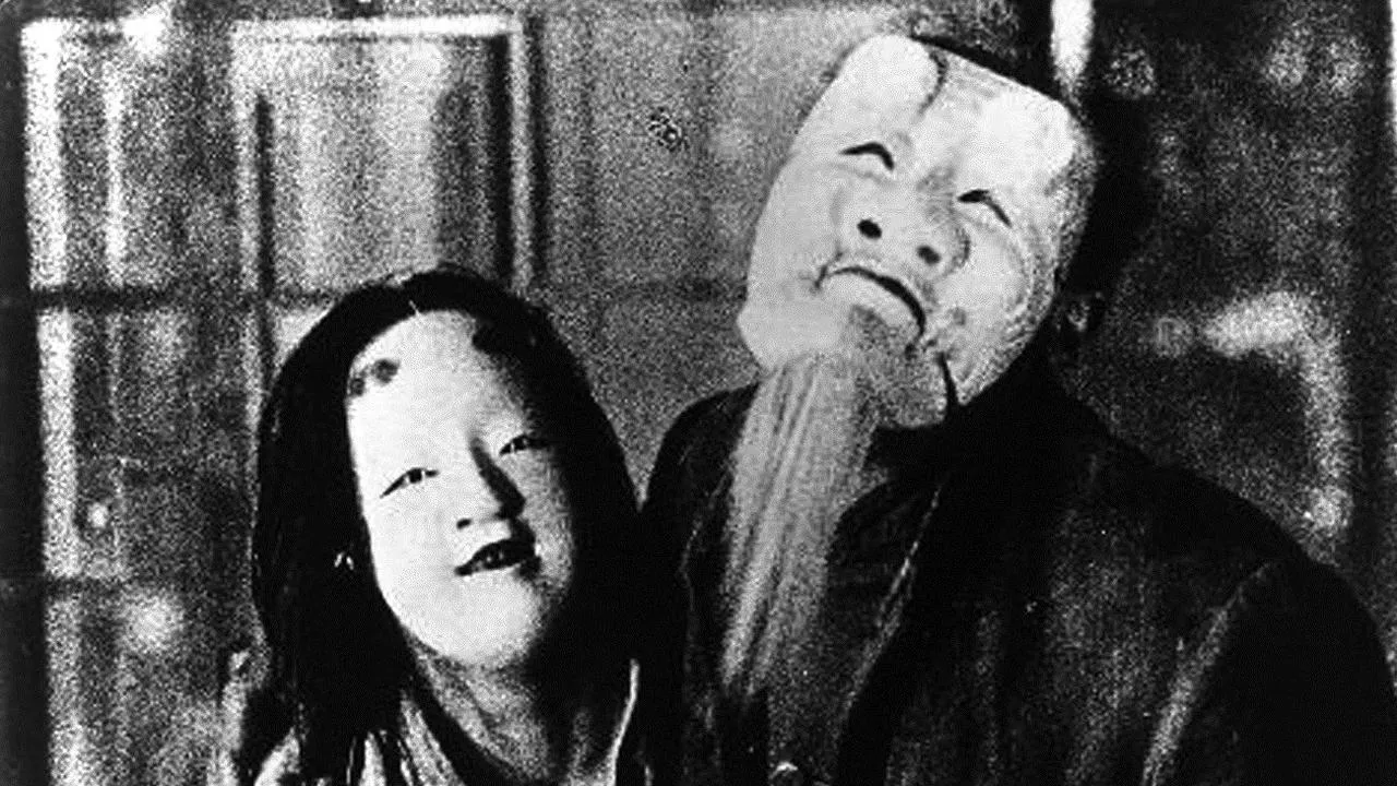 a page of madness film