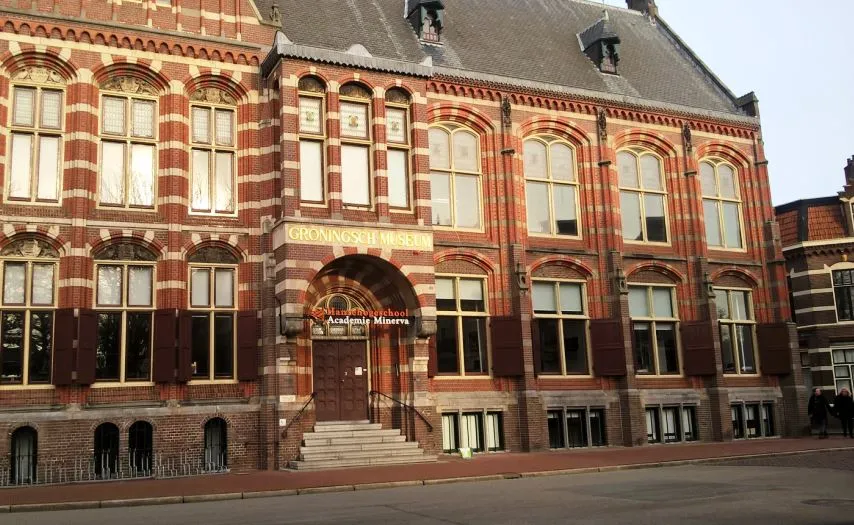 academie minerva
