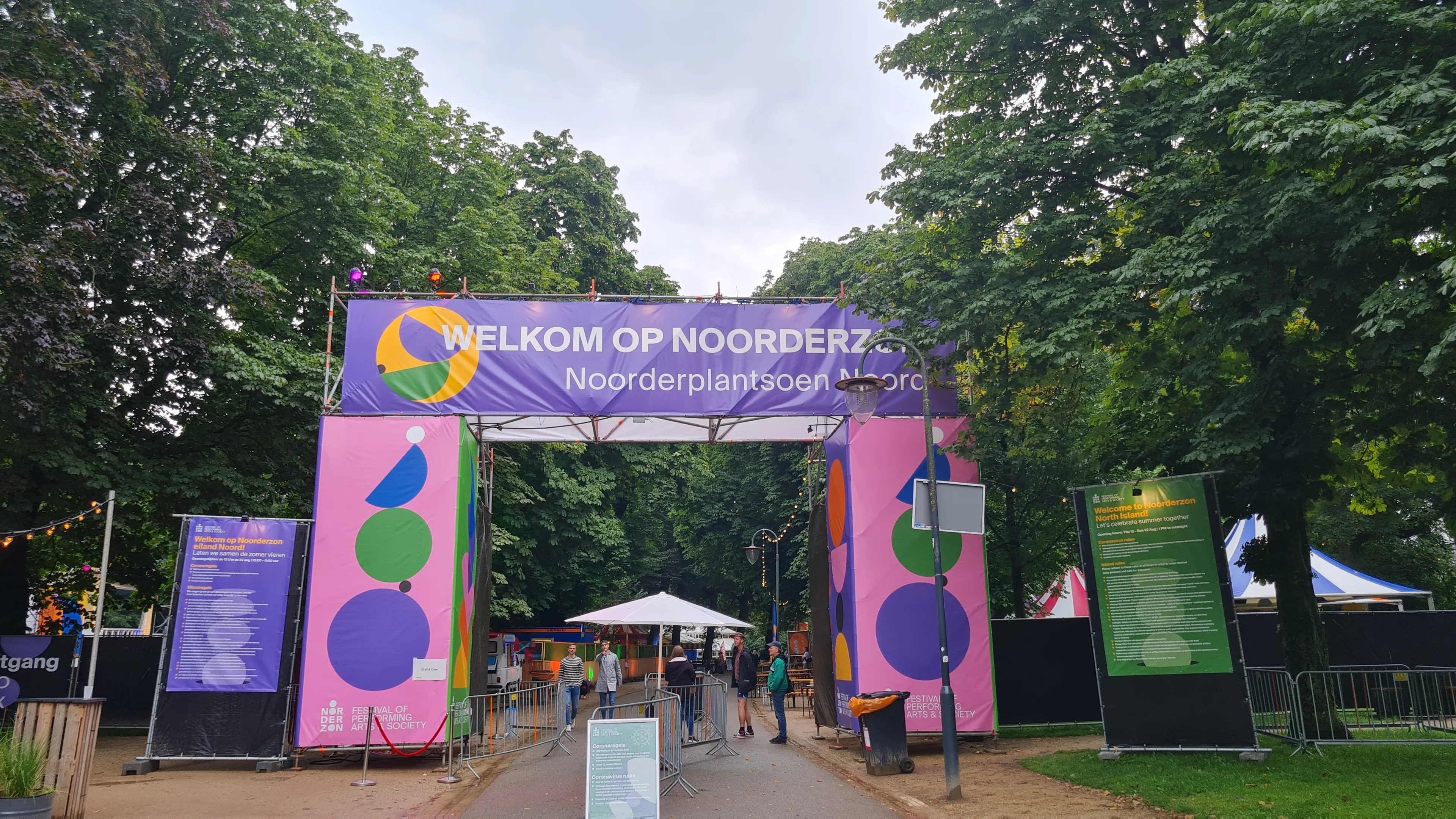 eiland noord20210822 165349