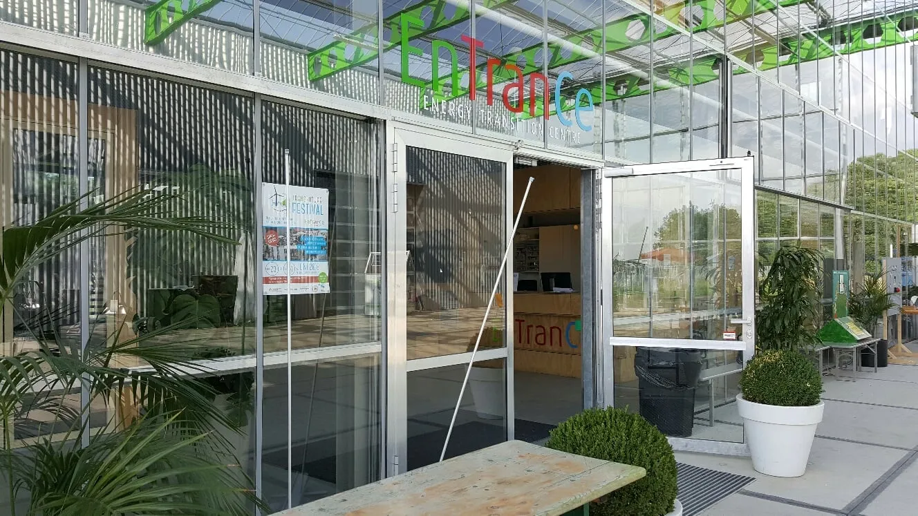 entrance