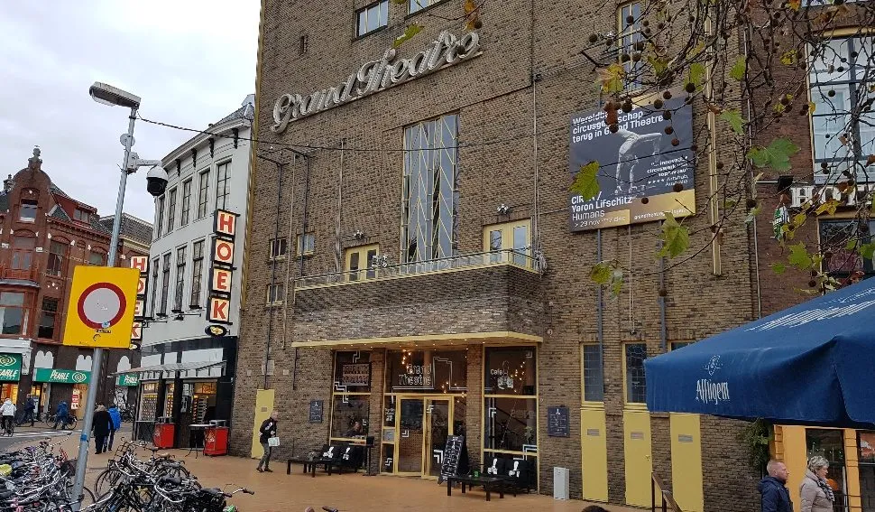 grand theatre 2018 e1544294080925