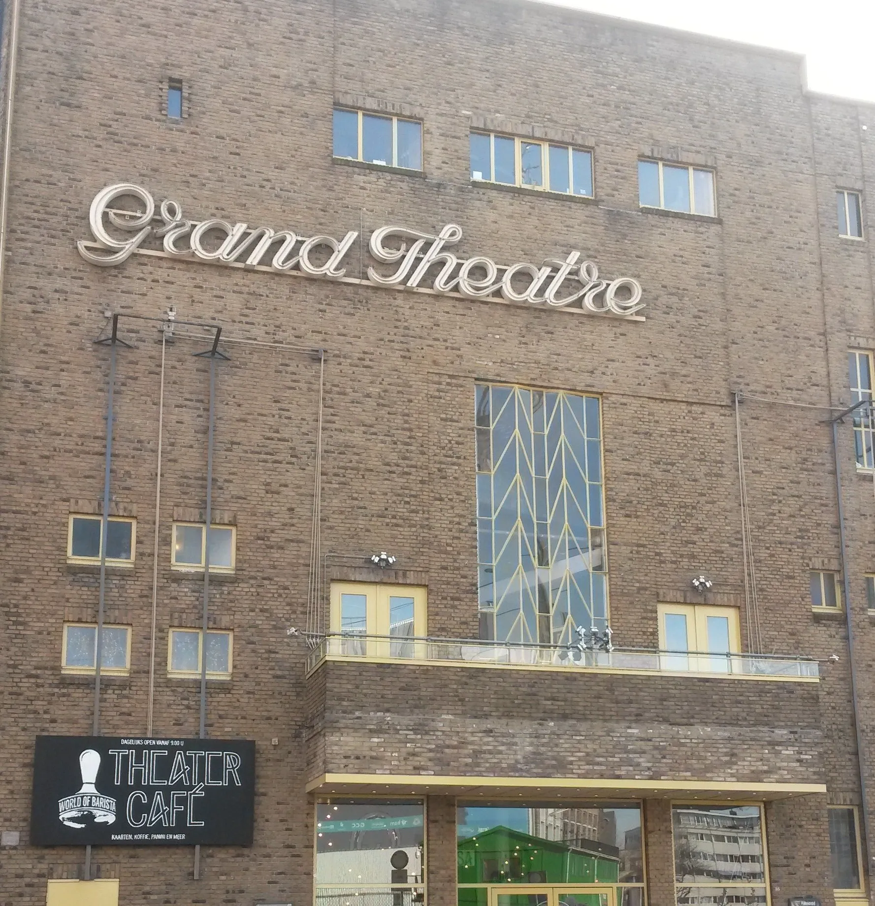 grand theatre 4 e1426079291715
