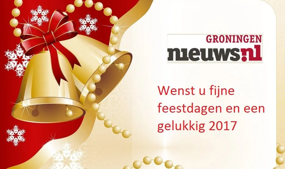 kerst eigen 2016 e1482654607907