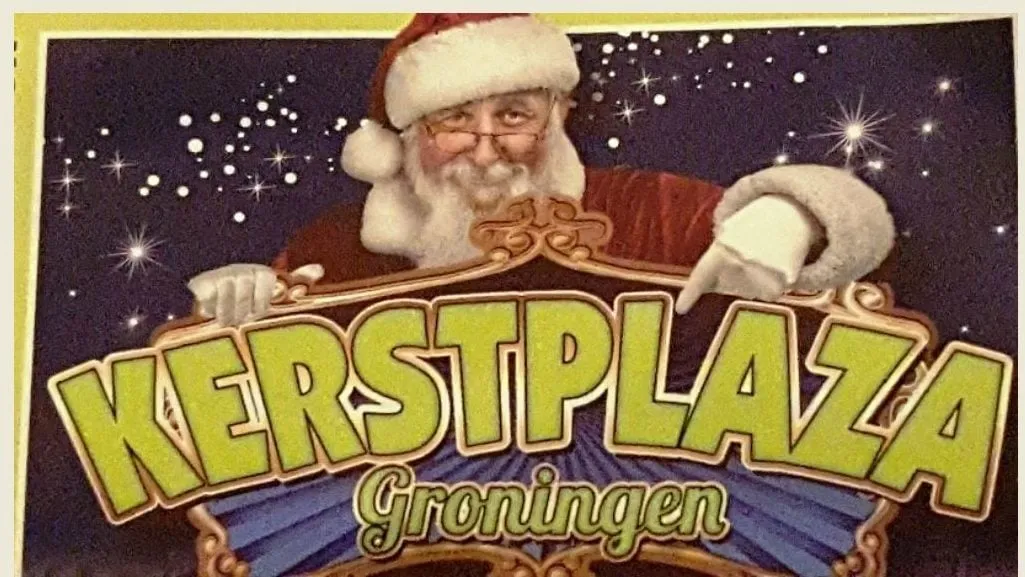 kerstplaza eigen redactie e1545676739654