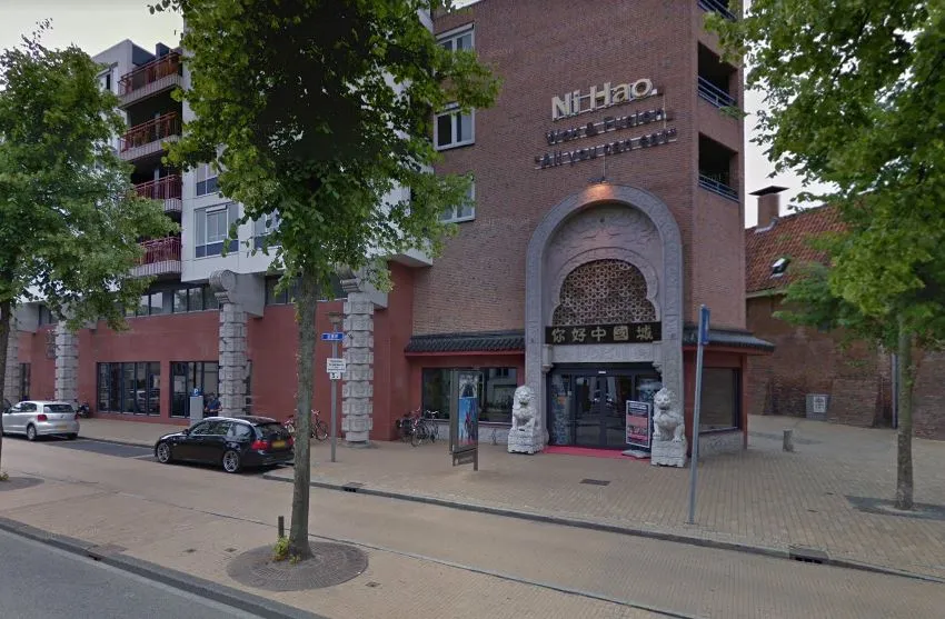 ni hao kattendiep