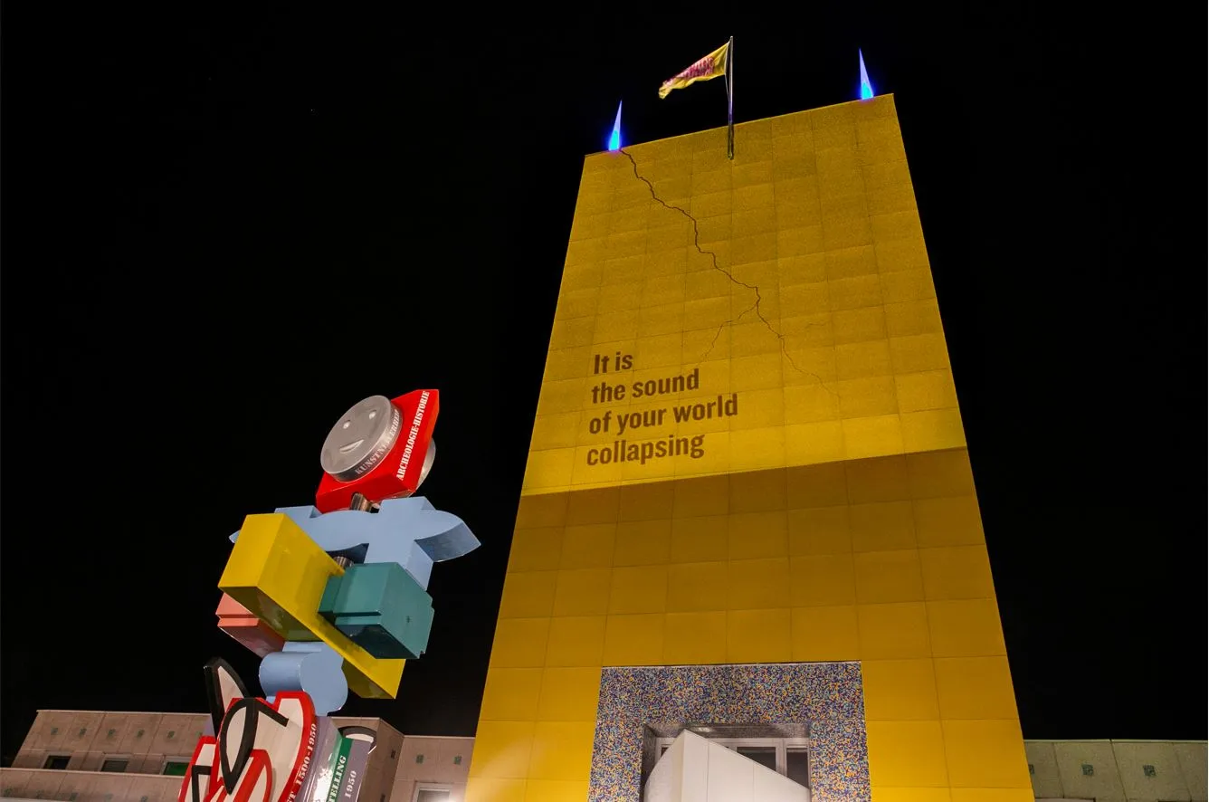 scheur in museum fossil free culture nl laura ponchel