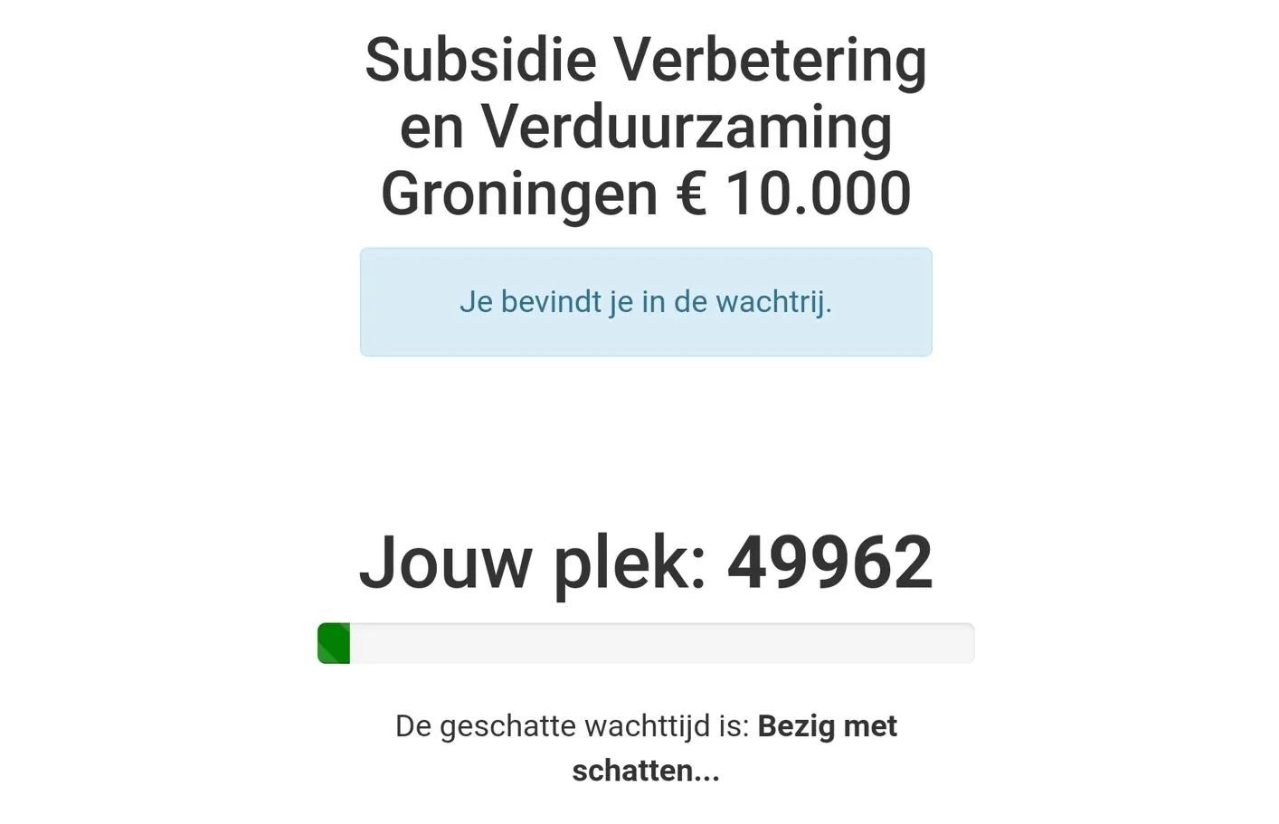 snn knip