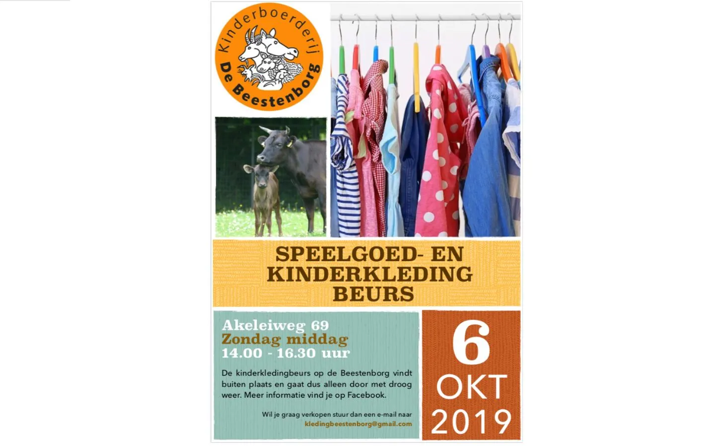 speelgoed en kinderkleding beurs 1