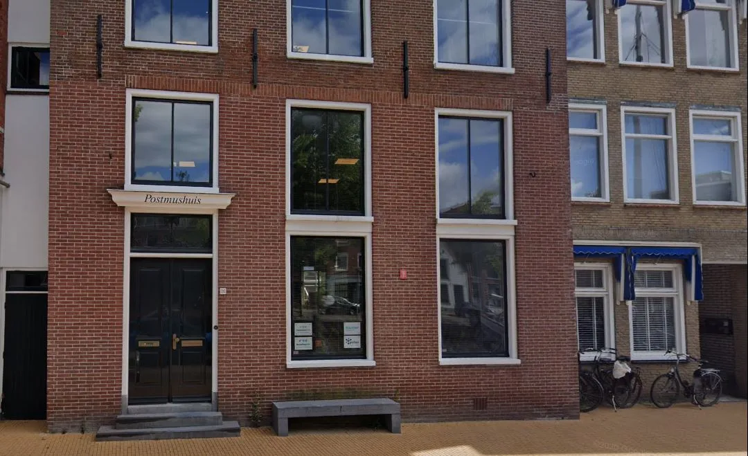 stichting nieuw nabuurschap