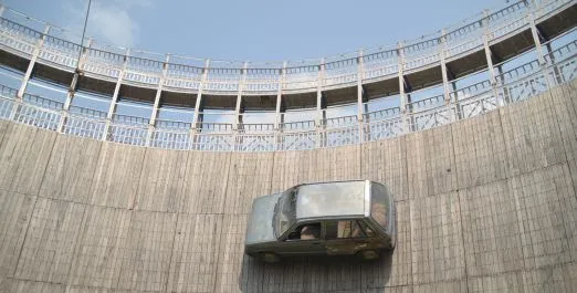 still uit aeon spiral van gabriel lester