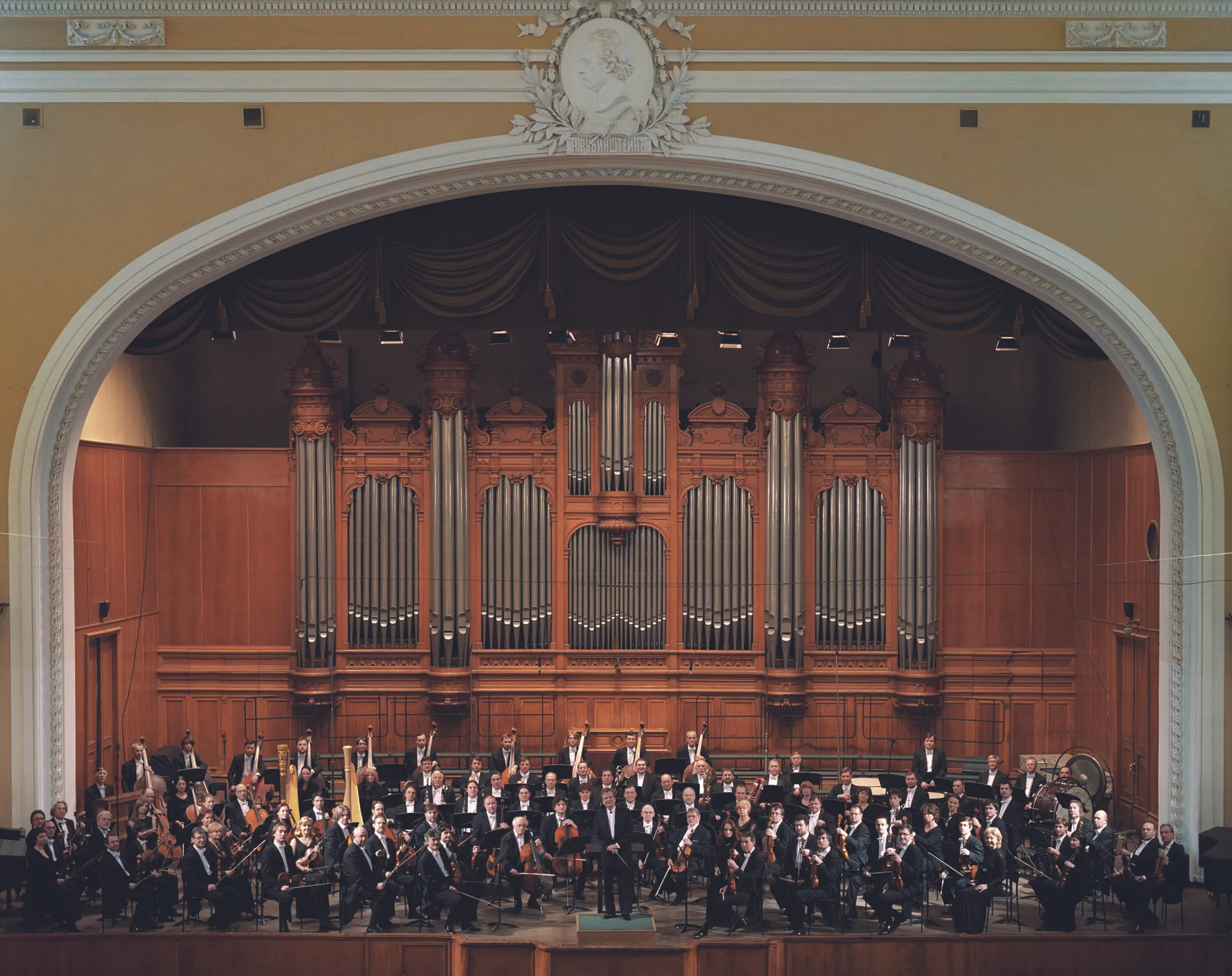tchaikovsky symphony orchestra