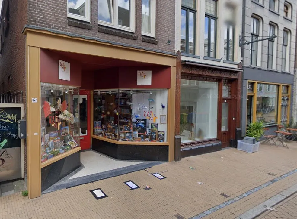 wir war oude kijk in t jatstraat
