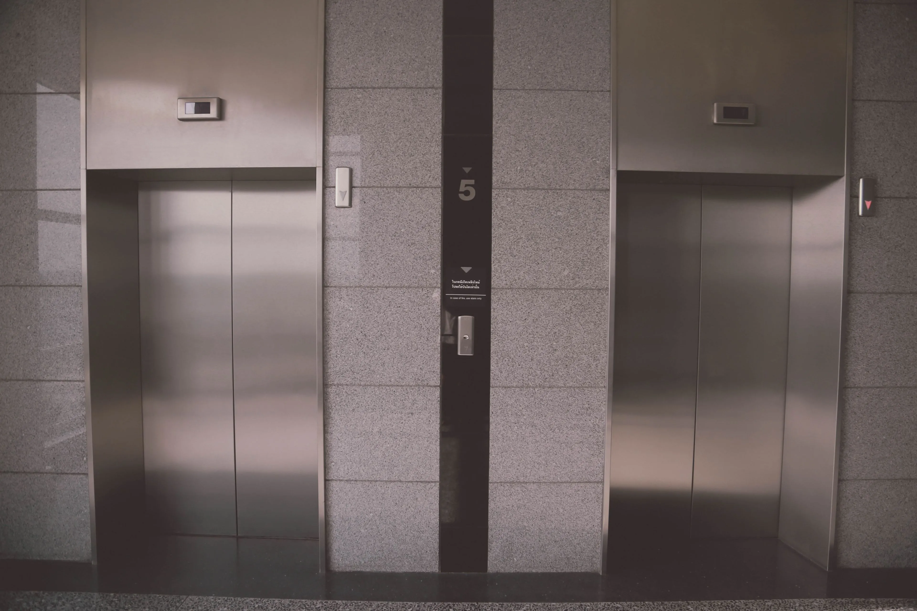 lift