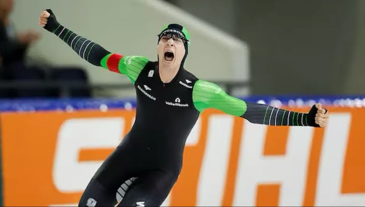 Scherm­afbeelding 2026-02-12 om 10.33.33