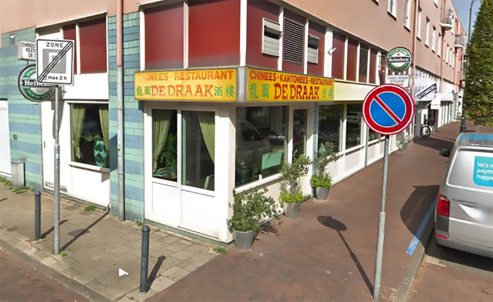 chinees streetview