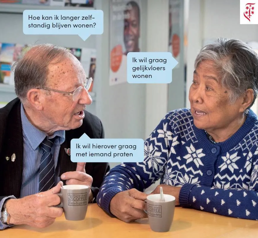 csm lzw centrum rozenprieel 3bc74f12af