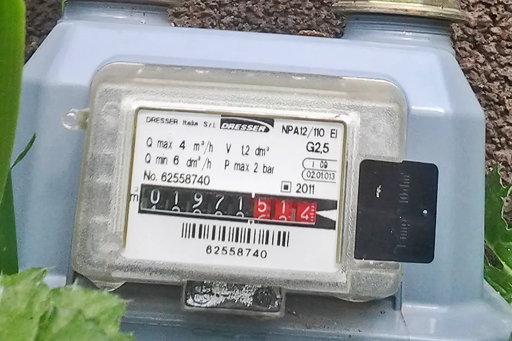 gasmeter1212 wiki
