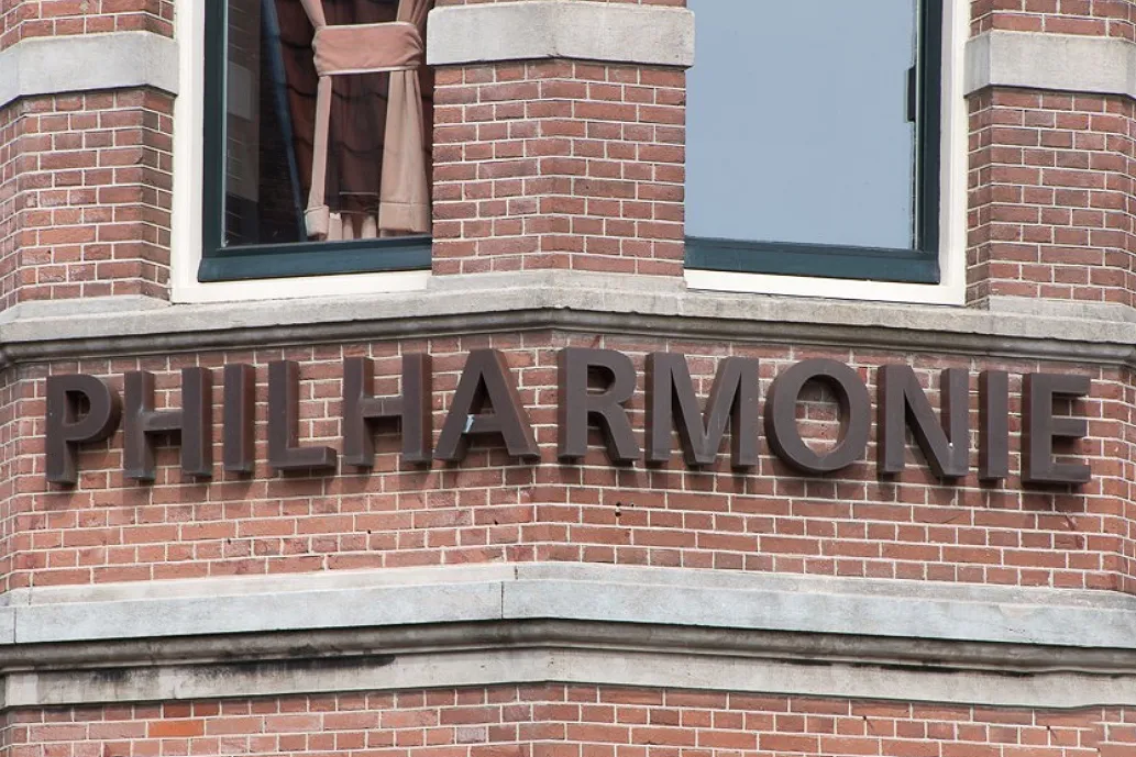 philharmonie