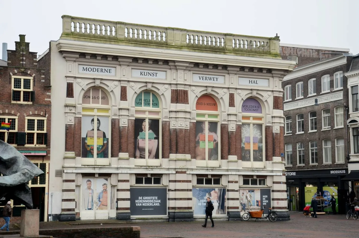 Verweyhal_Haarlem_2019