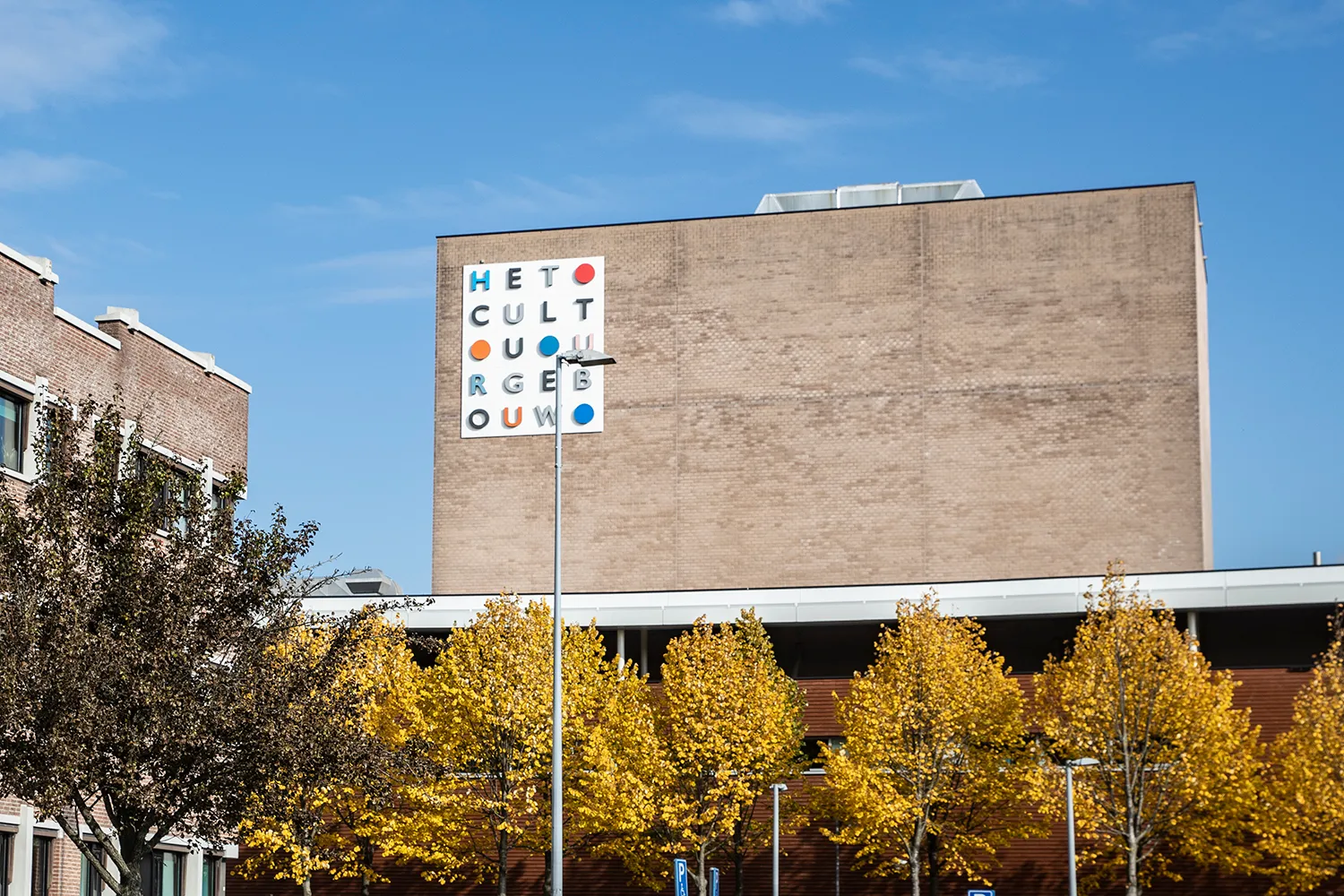 3z1a5423 cultuurgebouw acchterkant small