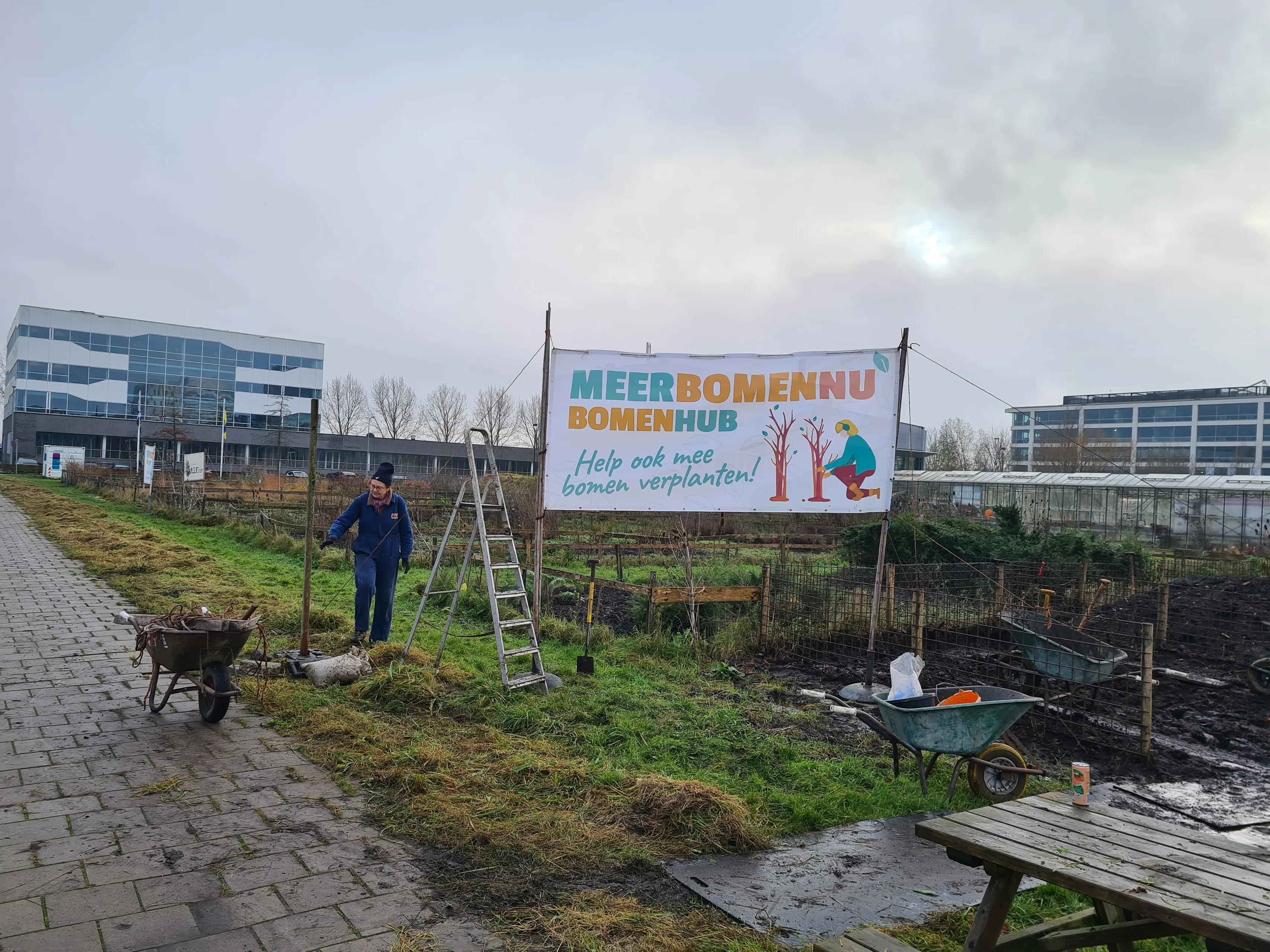 blog 17 decemberuit deel dag