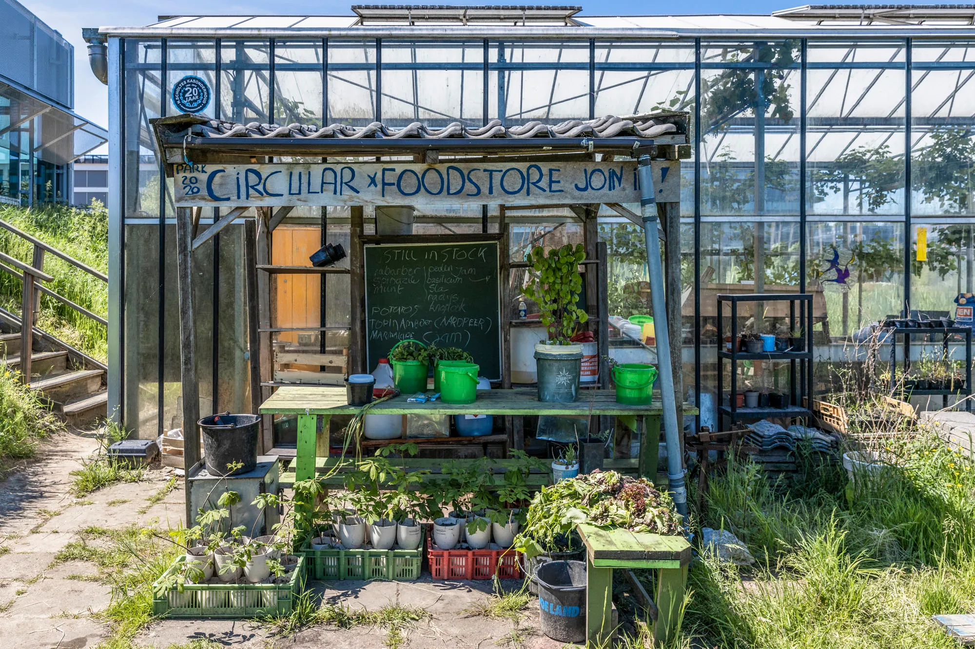 foodstore
