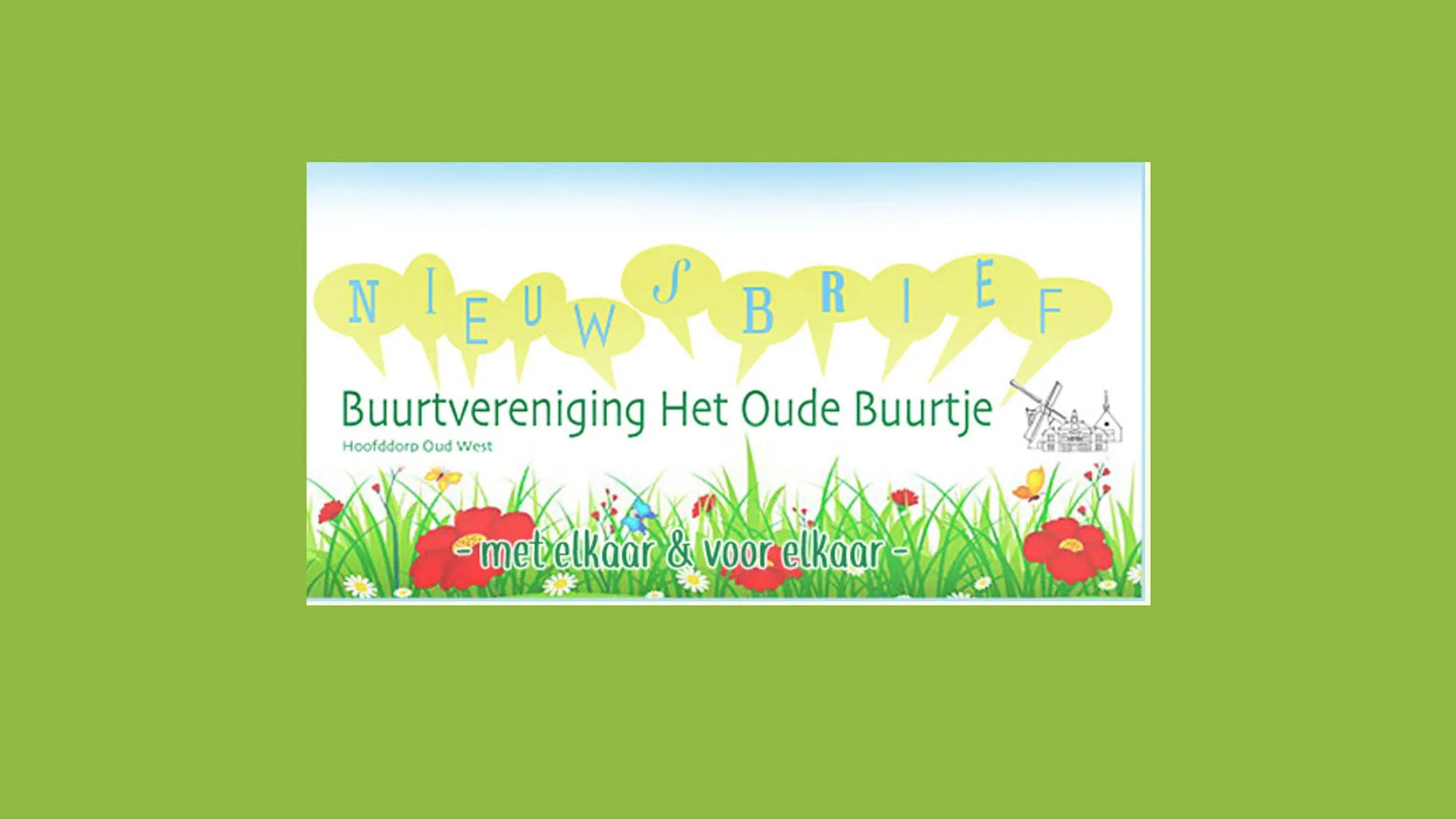 oude buurtje