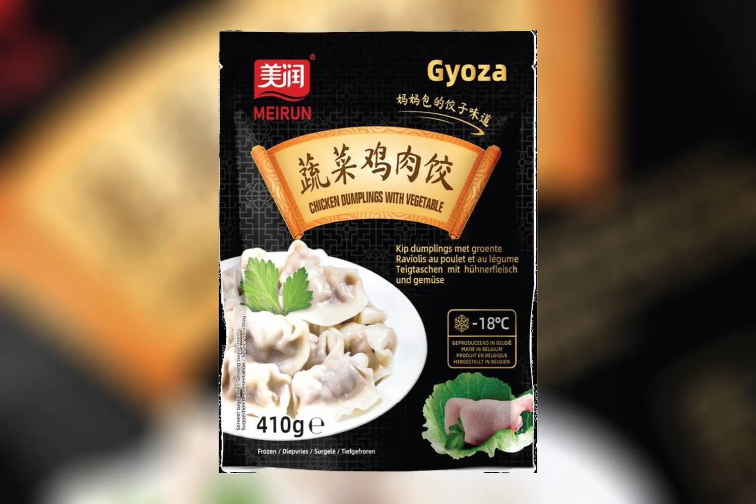 achtergrond dumpling kopieren