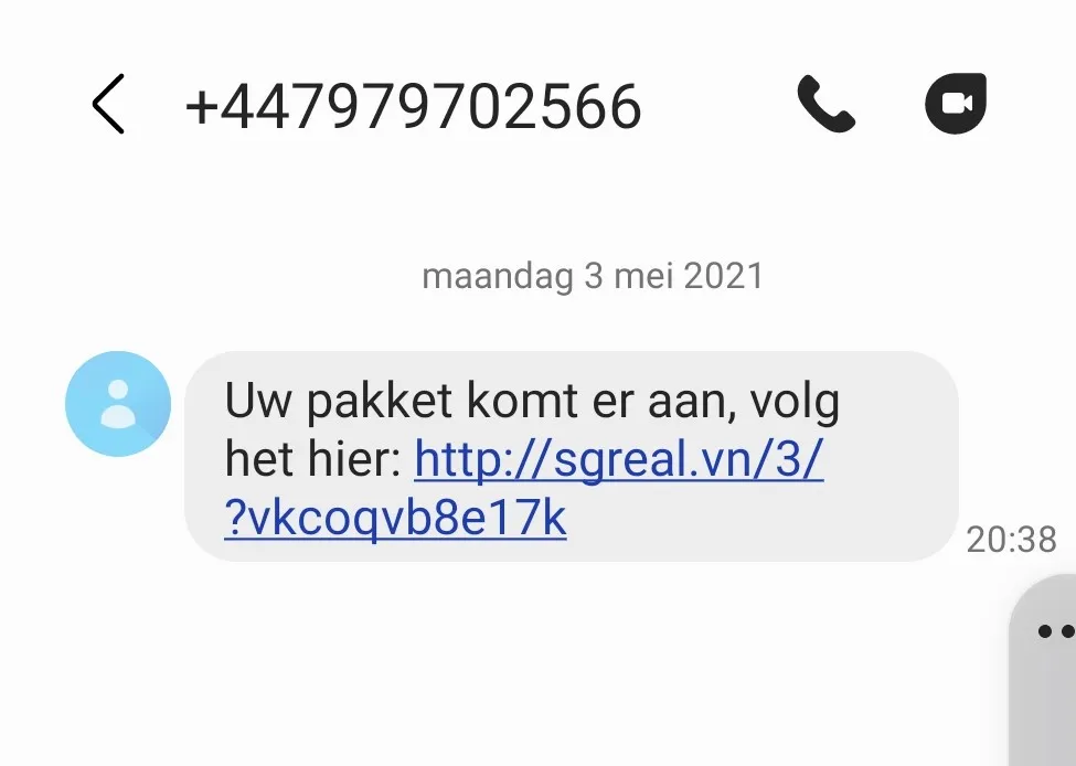 nep sms