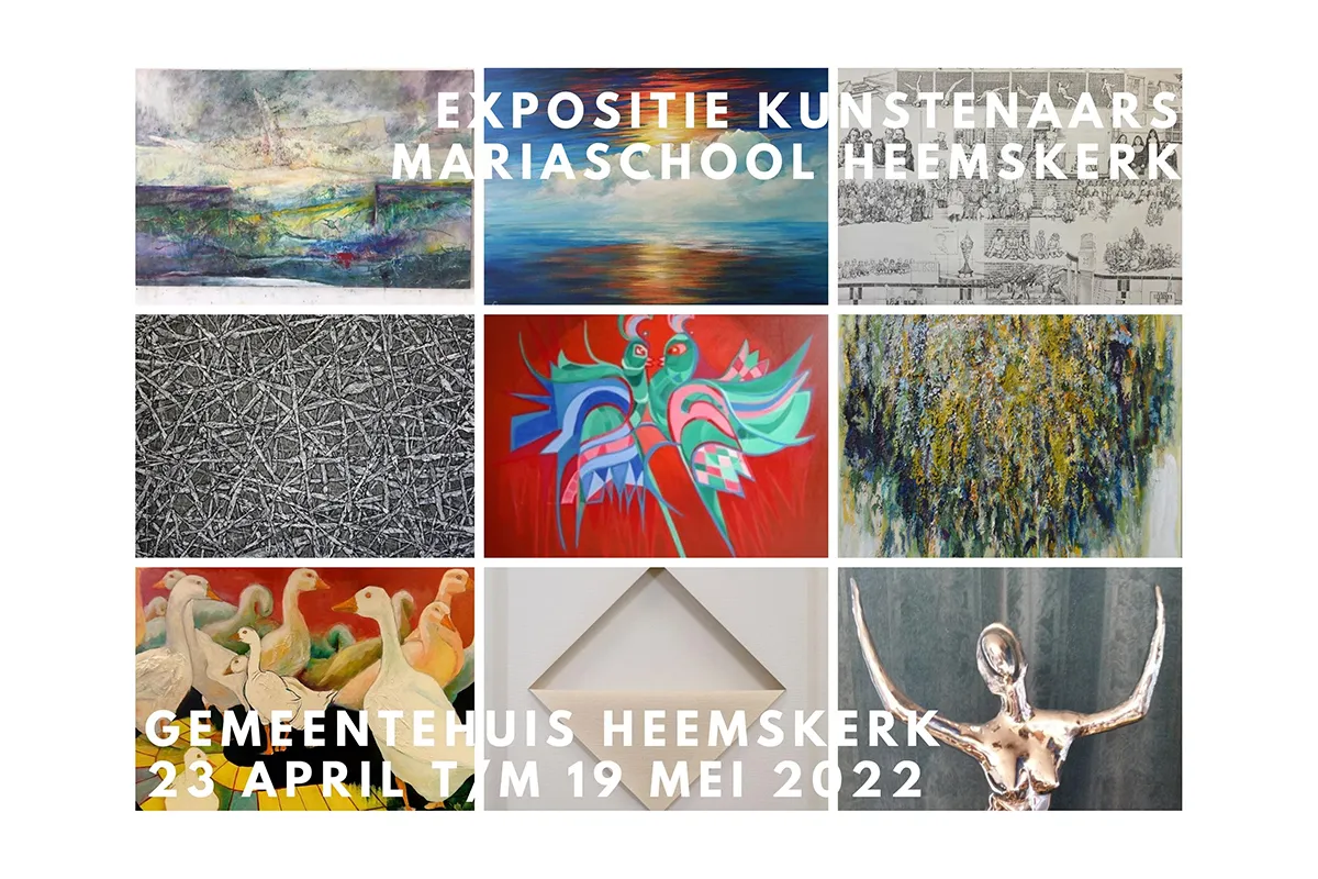 expo