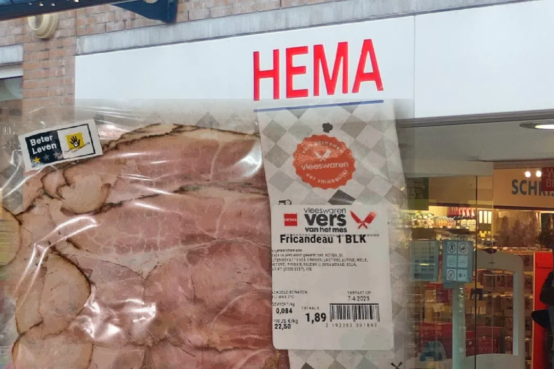 hema frik