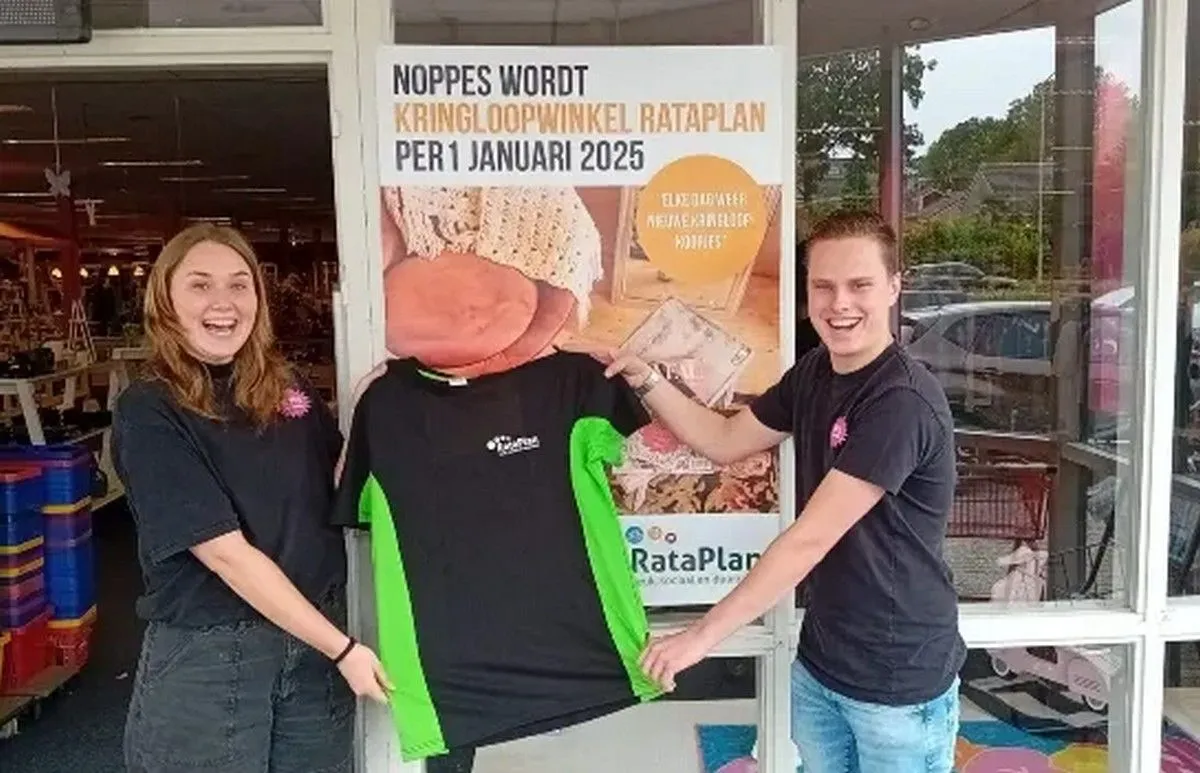 screenshot 20241231 110123 6773c07f87158