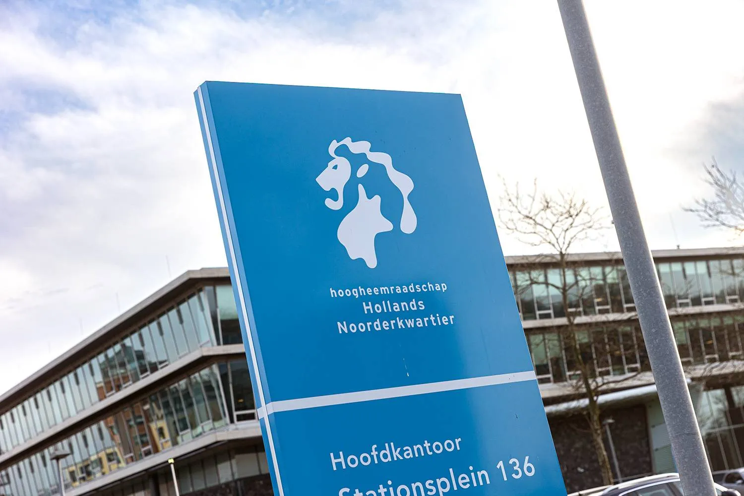 494a1938 kopieren hh