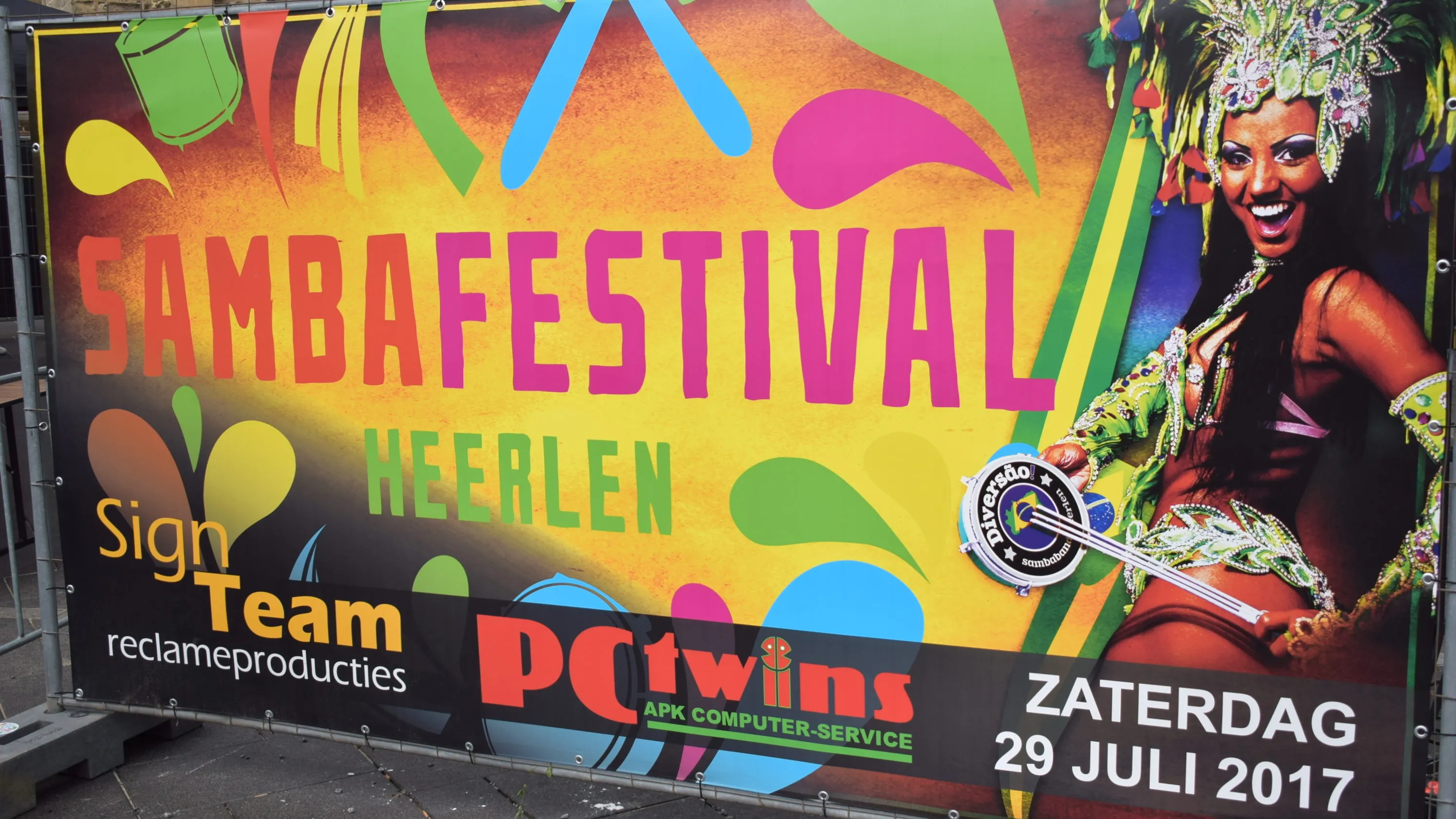 dsc 0129 e1501358225492