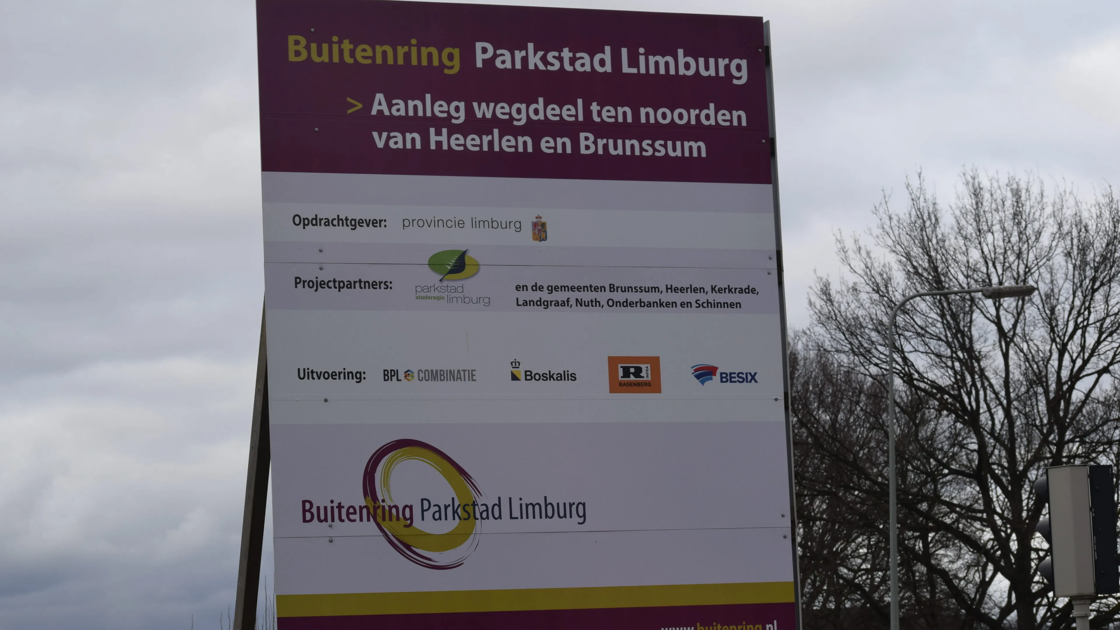 dsc 0143 e1500910490200