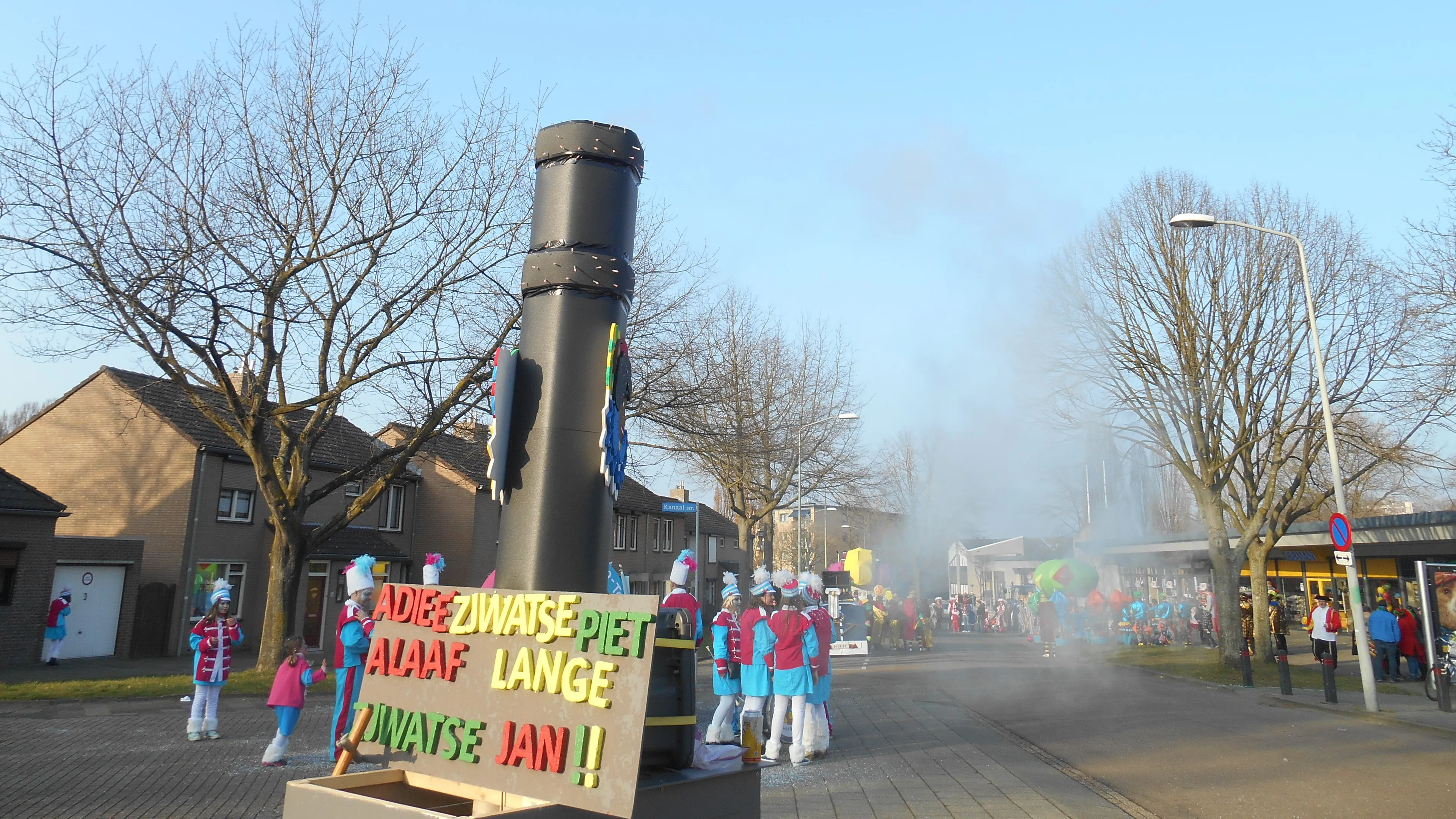 dscn1202 e1455017746320