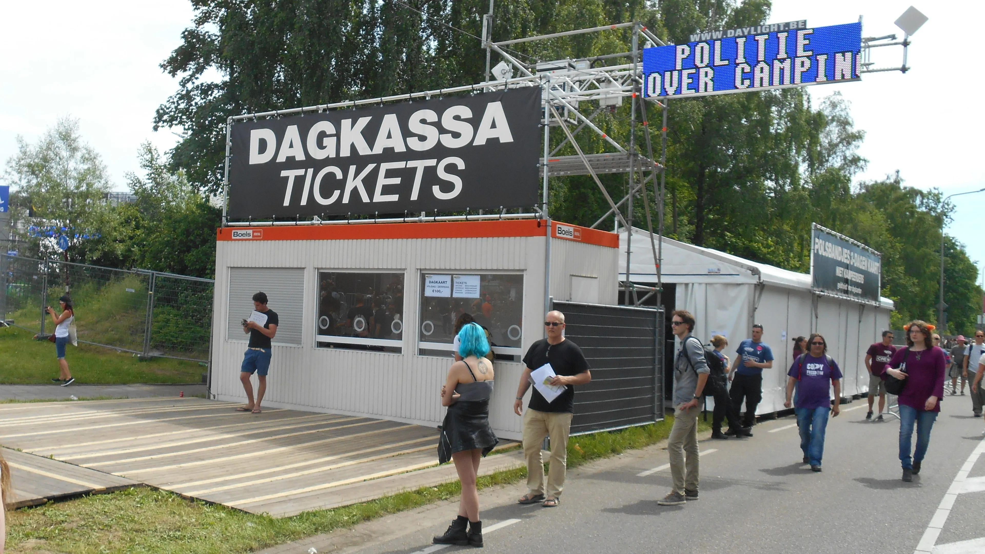 dscn3941 e1488976180303