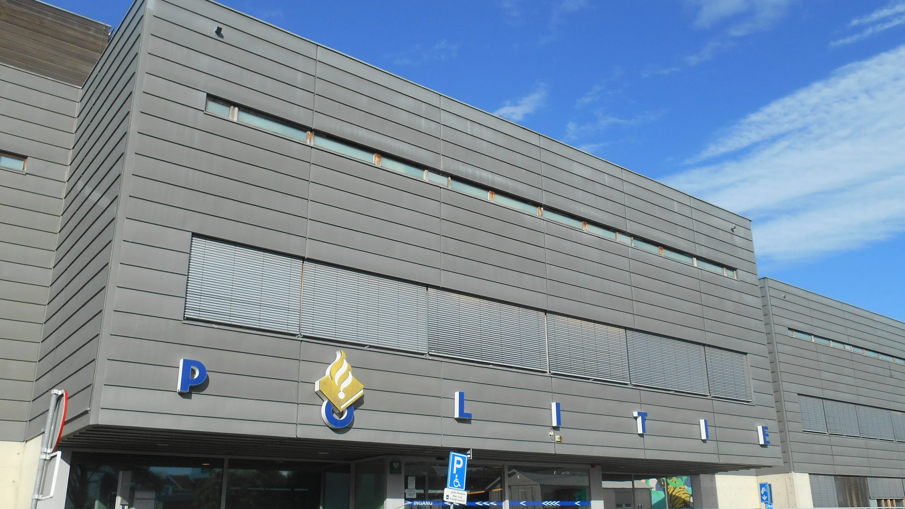 dscn4557 e1478189466690