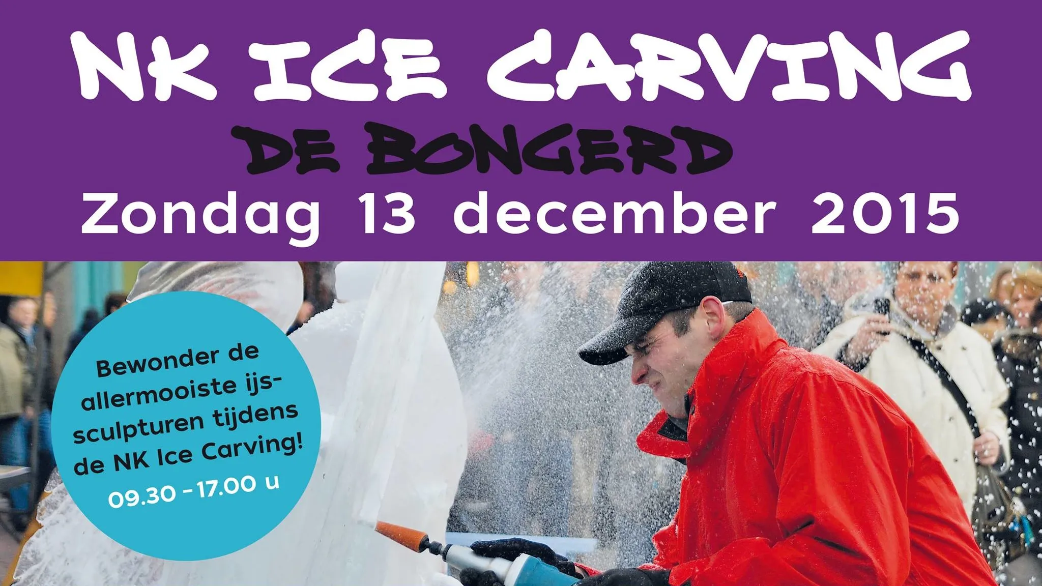 ice carving e1449868567545