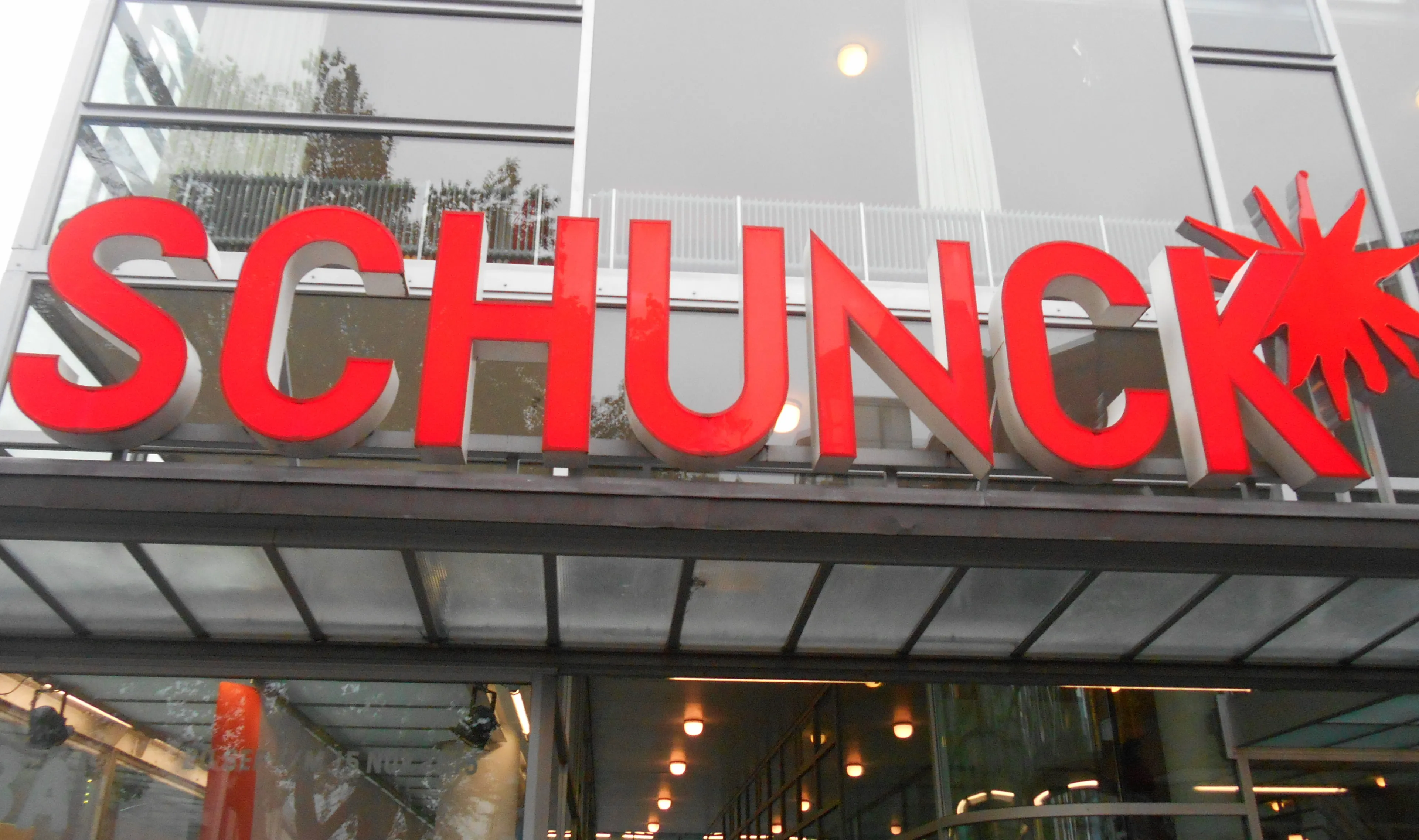 logo schunck eigen opname e1539171784502